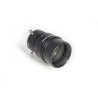 Baader Focusing Eyepiece Holder 1¼" / T-2