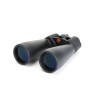 CELESTRON SkyMaster 15 x 70