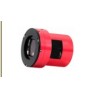 ZWO ASI461MM Pro Cooled Camera