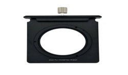  Porte-filtre Antlia pour filtre monté 2″ – prévu pour OAG / tiroir