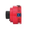 ZWO ASI676MC Color Camera – CMOS 12.6 MP for Planetary and All-Sky Imaging