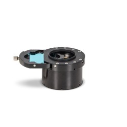 Baader UFC S70 Extension Tube – 40 mm