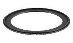 Adapter M62i to M77a – Hyperion DT-Ring